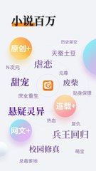 c7app下载ios